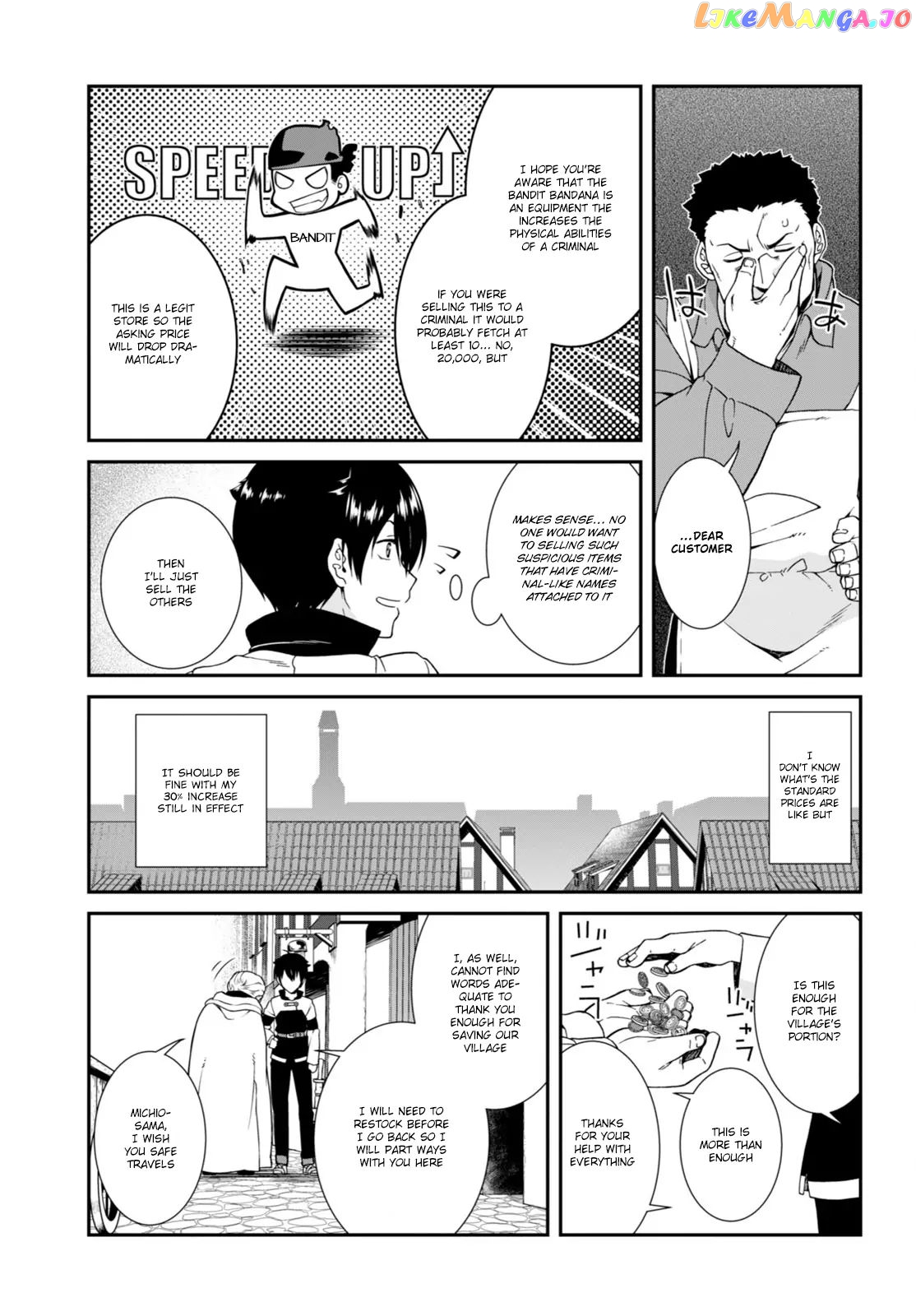 A Harem in the Fantasy World Dungeon, Chapter 3 image 18